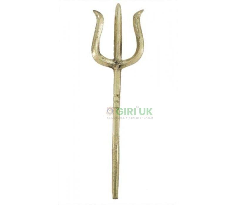 Trishul Brass - 9 inch - 110g