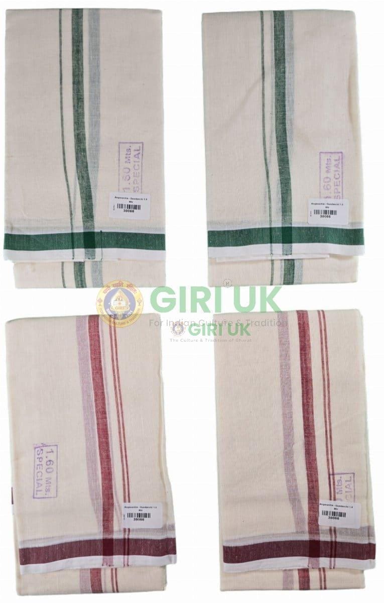 Cotton Gundanchi Angavastra - 1.6m-(Pack of 4)