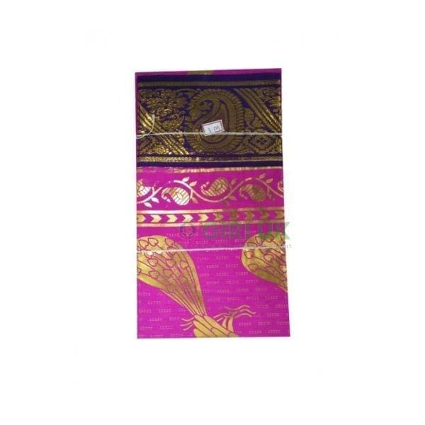 Mango Print Amman Saree - Satin - 1m