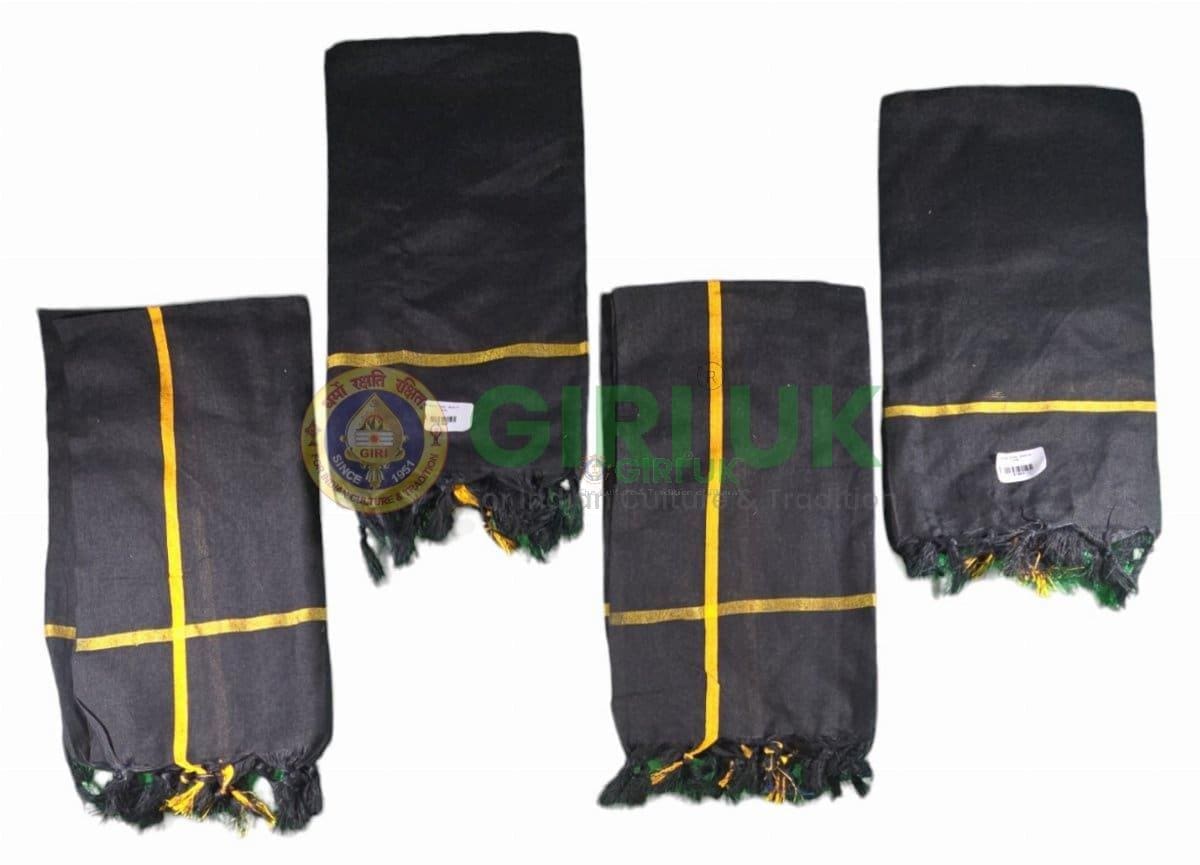 Black Towel - Mudi 30 X 60 (Pack of 4)