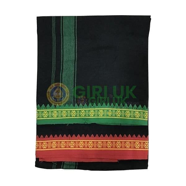 2 Metre Traditional Veshti/Dhoti for Men