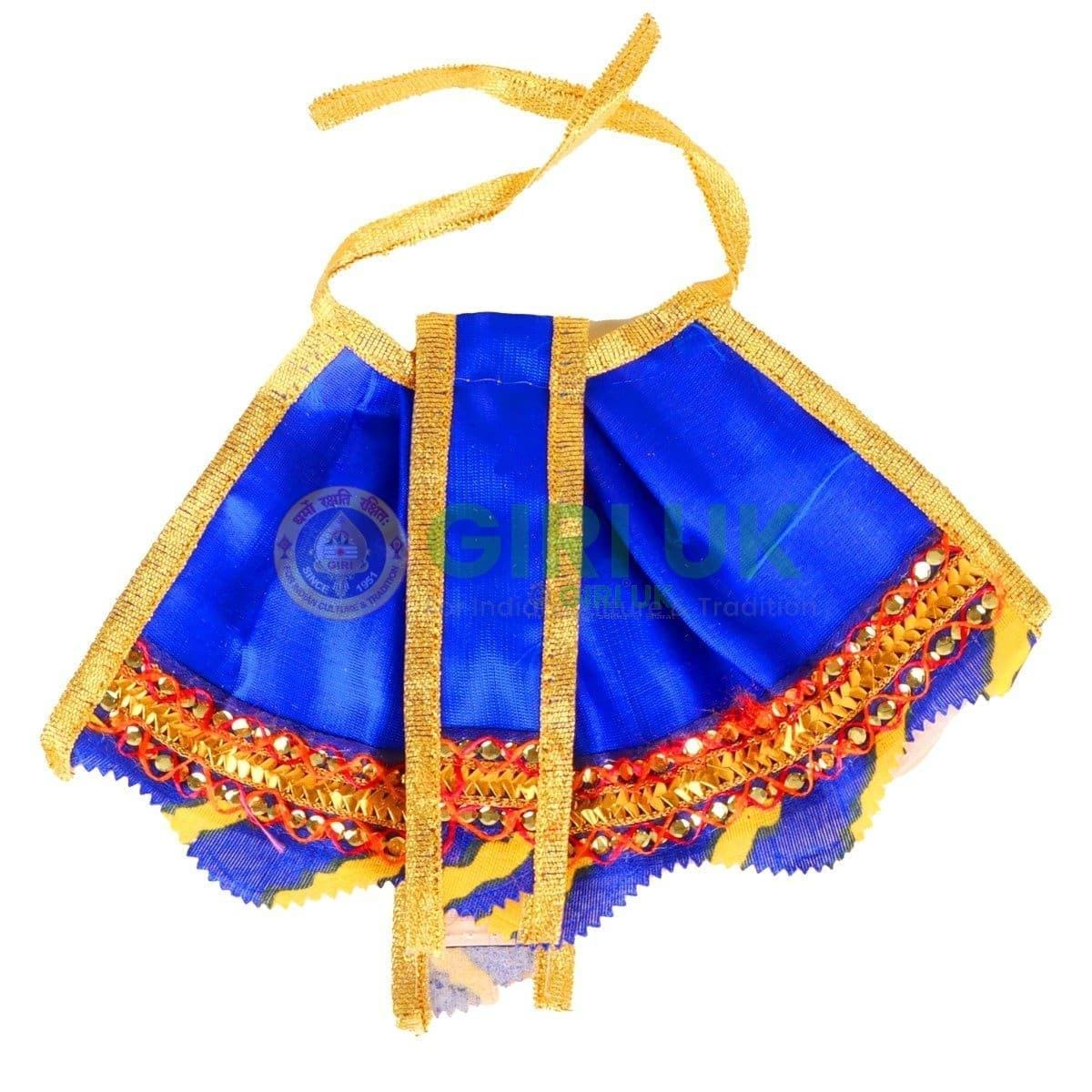 Amman Pavadai (4 inch)