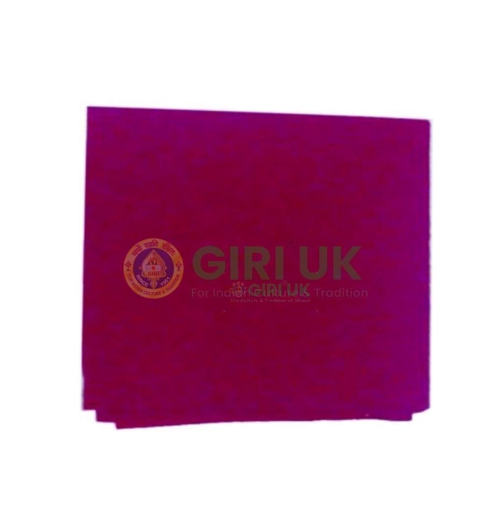 Cotton Blouse Bit for Saree