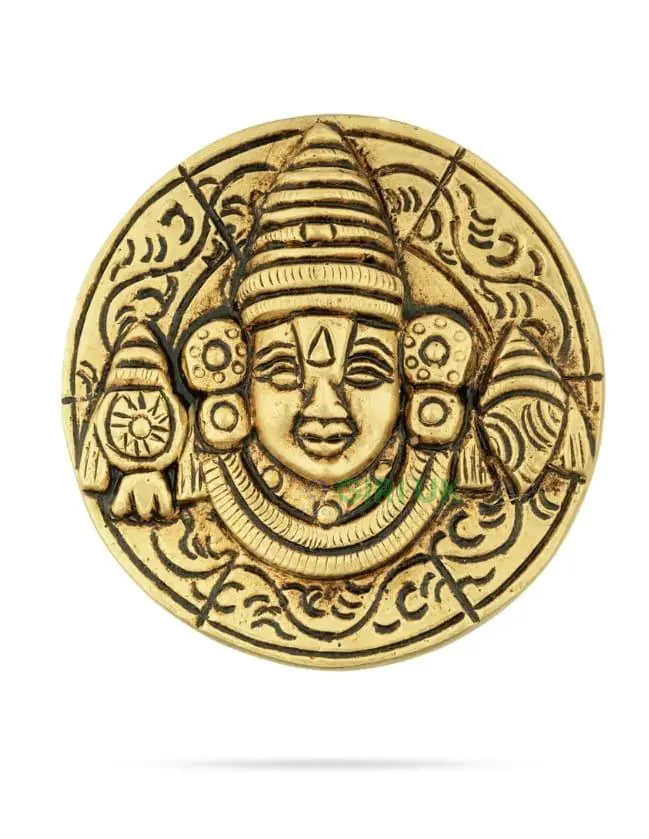 Balaji Wall Hanging - Round - Brass - AF - 2.75 Inch - 160 gms