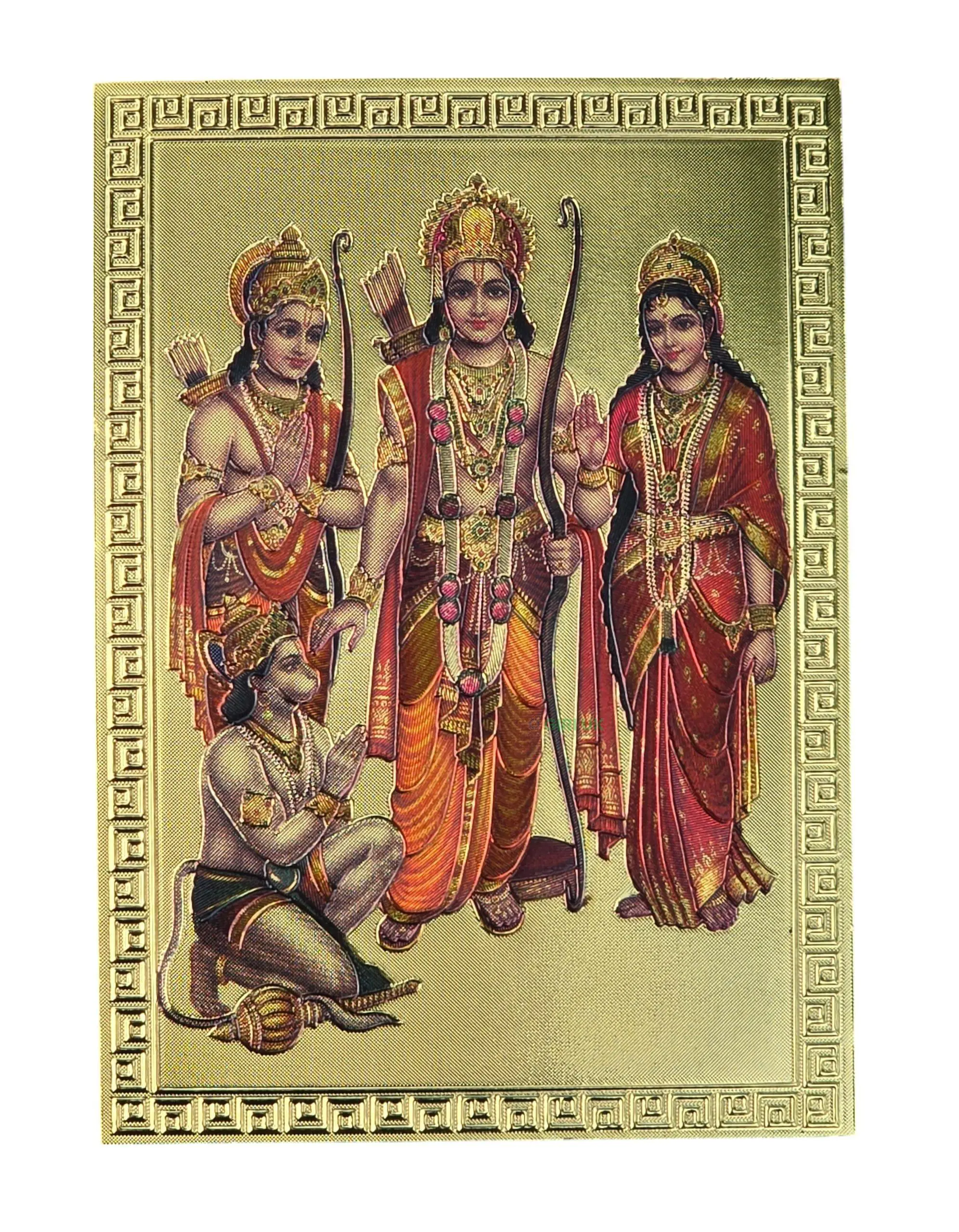 Ram Darbar Photo Fridge Magnet