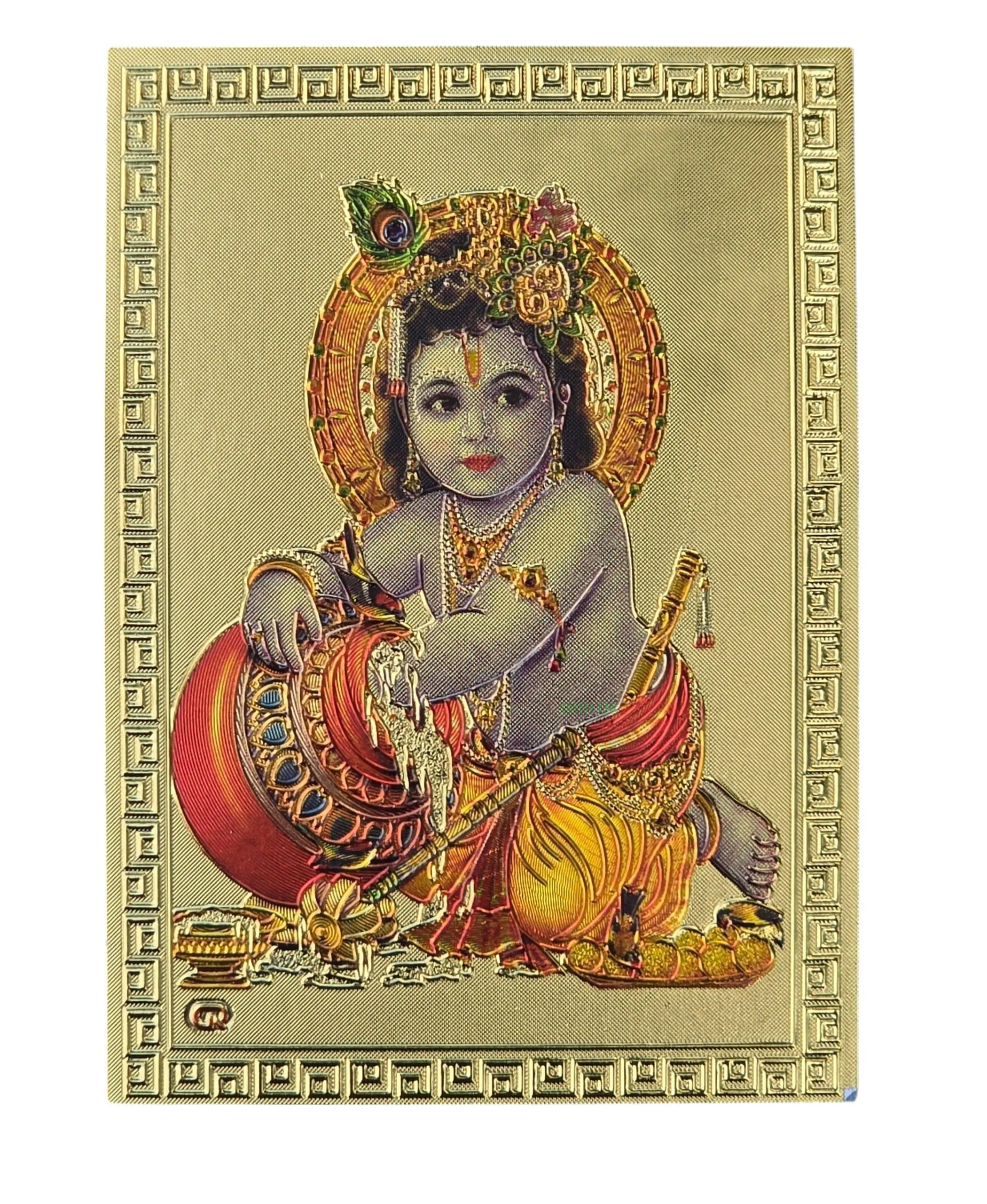 Krishna Photo Fridge Magnet