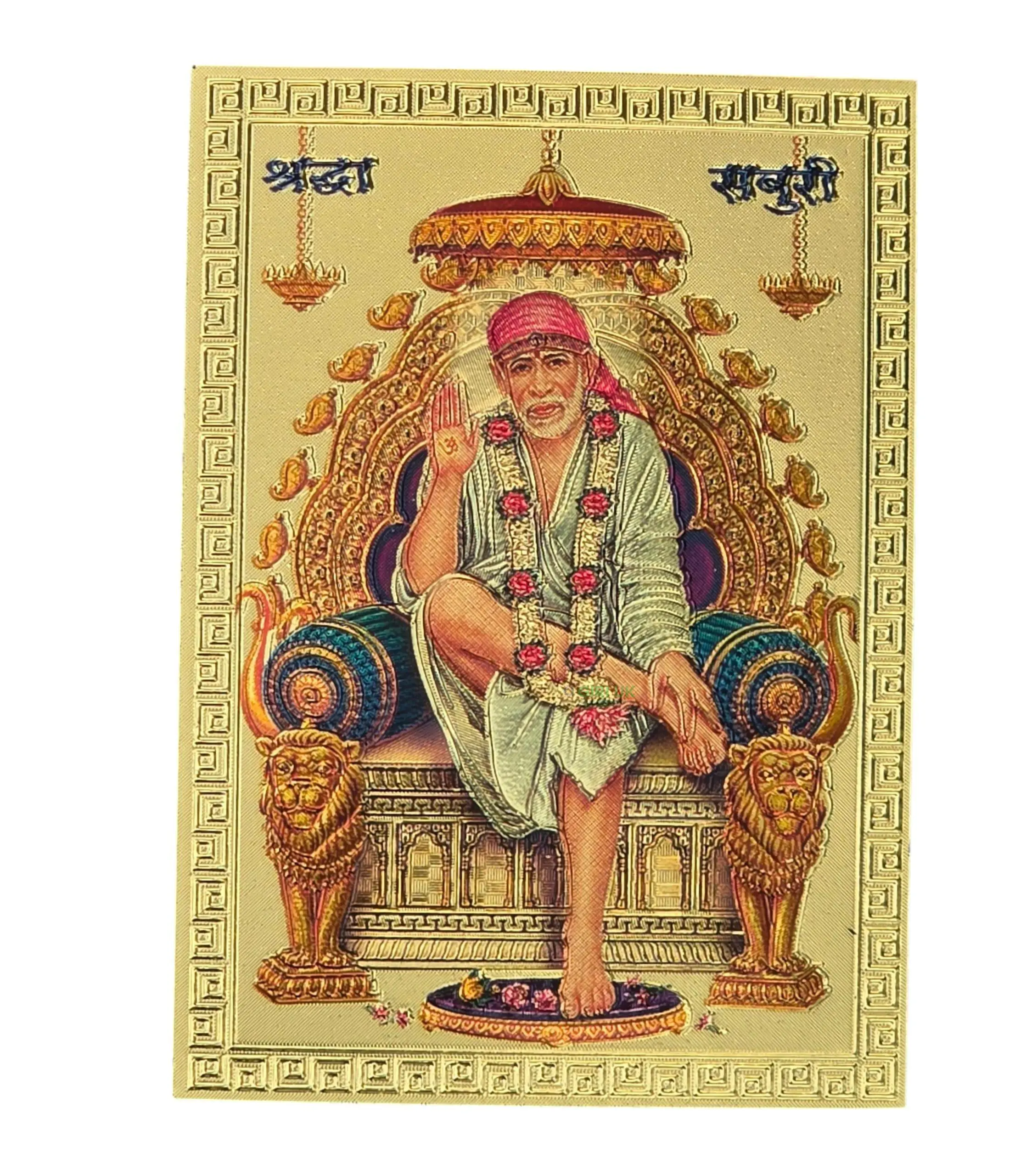 Shirdi Sai Baba Photo Fridge Magnet