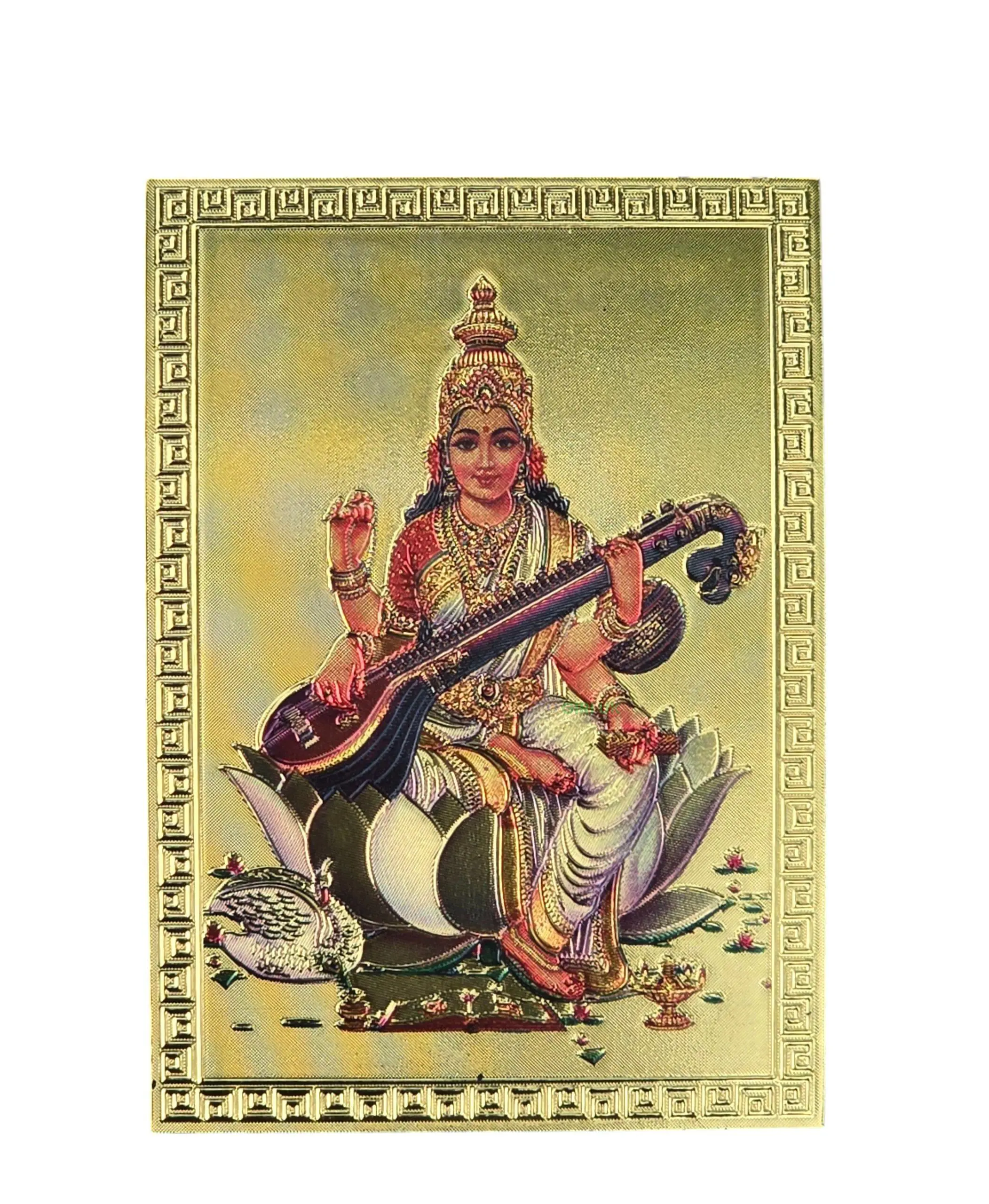 Saraswathi Photo Fridge Magnet