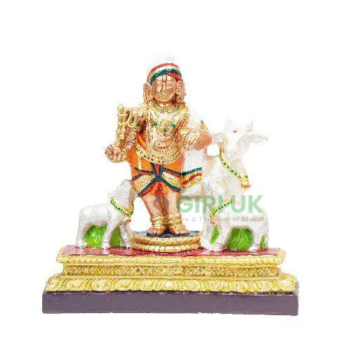 Mannargudi Rajagopalaswamy  - Resin - 8 Inches