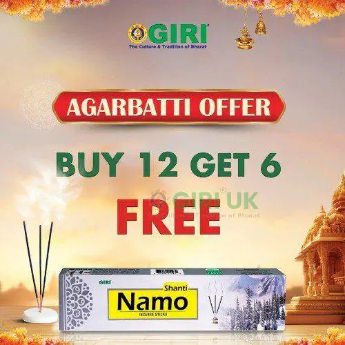 Namo Shanti 50 Sticks - Buy 12 Get 6 Free