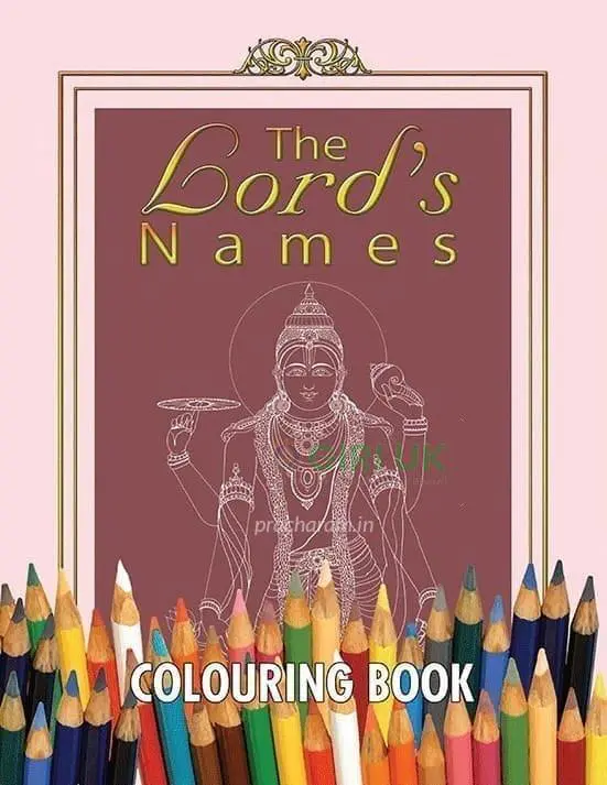 The Lords Names - Coloring Book