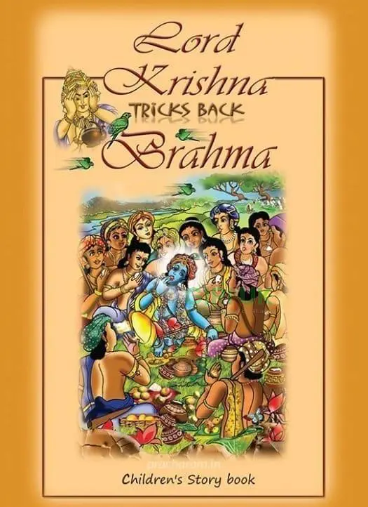 Krishna Tricks back Brahma