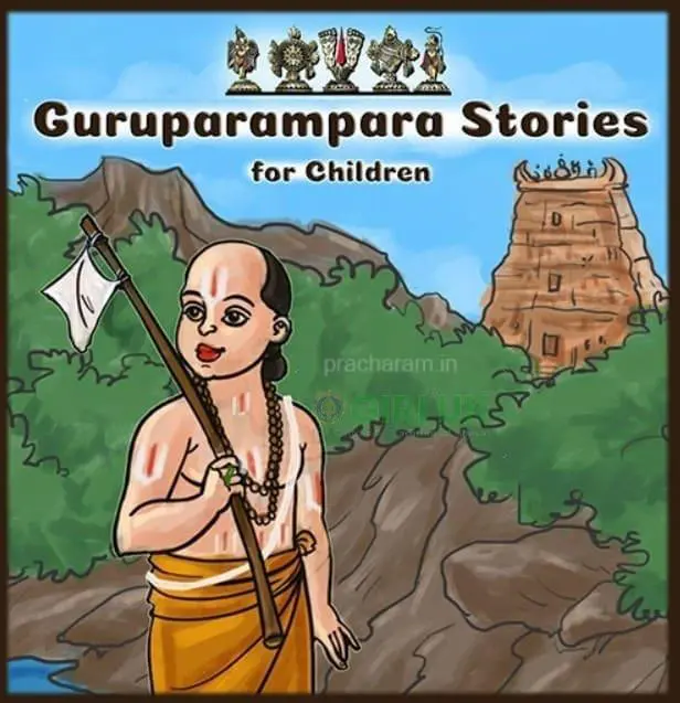 Guruparampara Stories for Children (Bi-lingual) English and Hindi