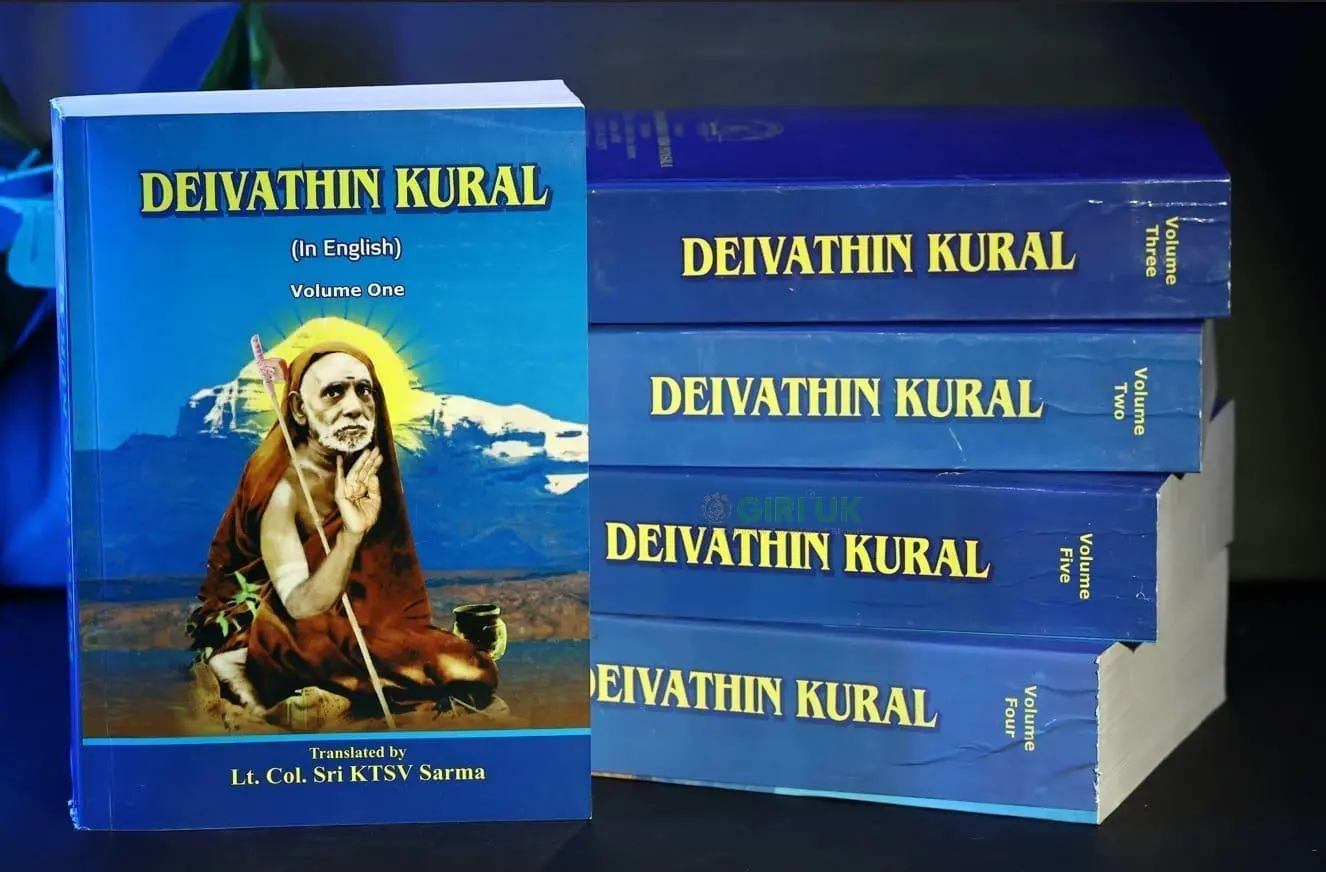Deivathin Kural