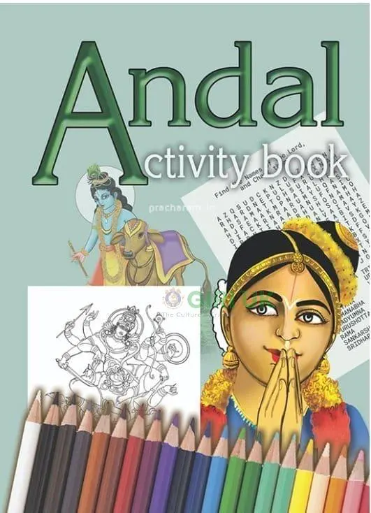Andaal Thiruppaavai Activity Books for Kids