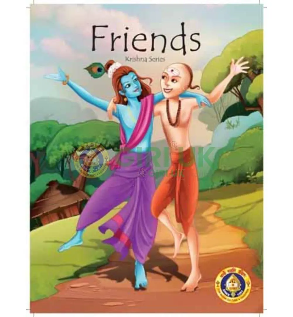 Friends - the story of Krishna and Sudama