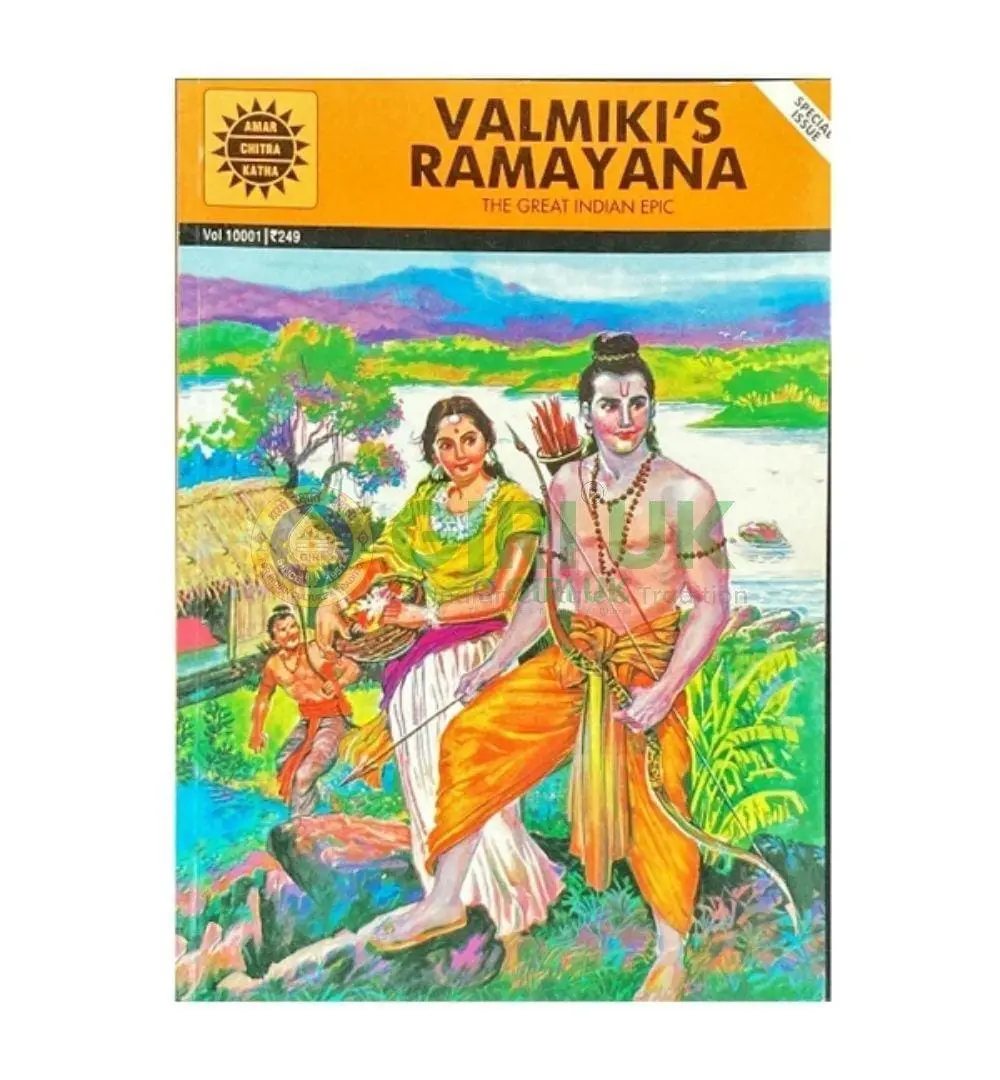 Valmiki's Ramayana - The Great Indian Epic