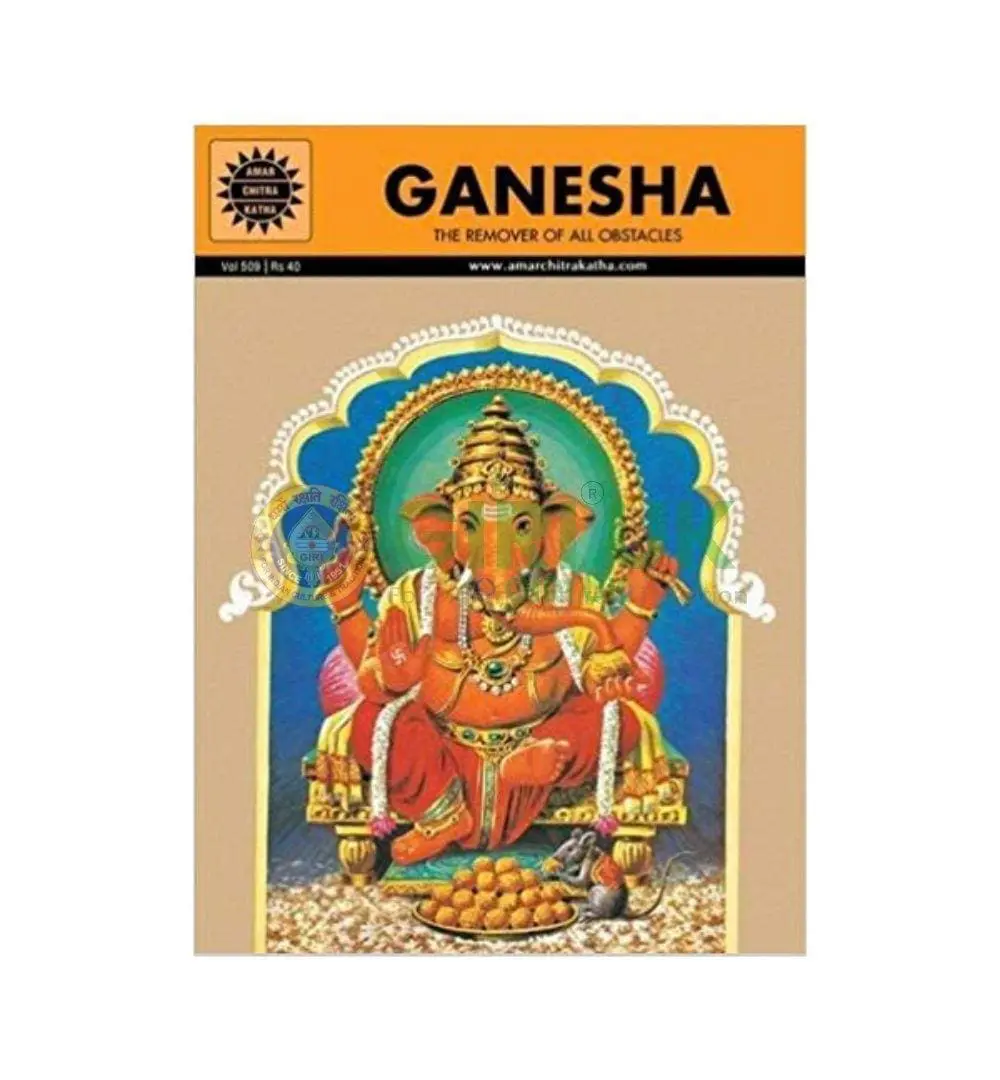 Ganesha - The Remover Of All Obstacles