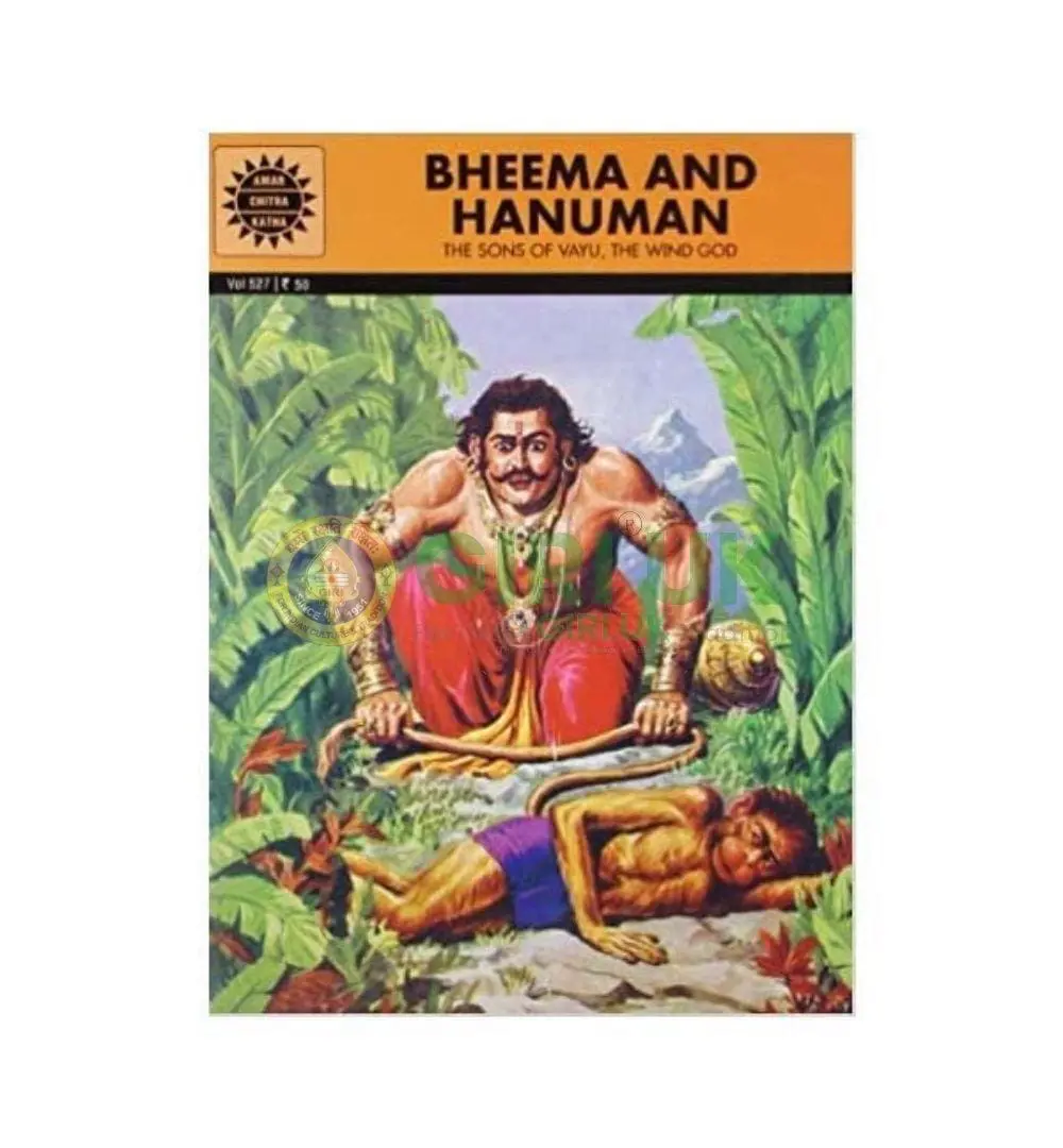 Bheema And Hanuman