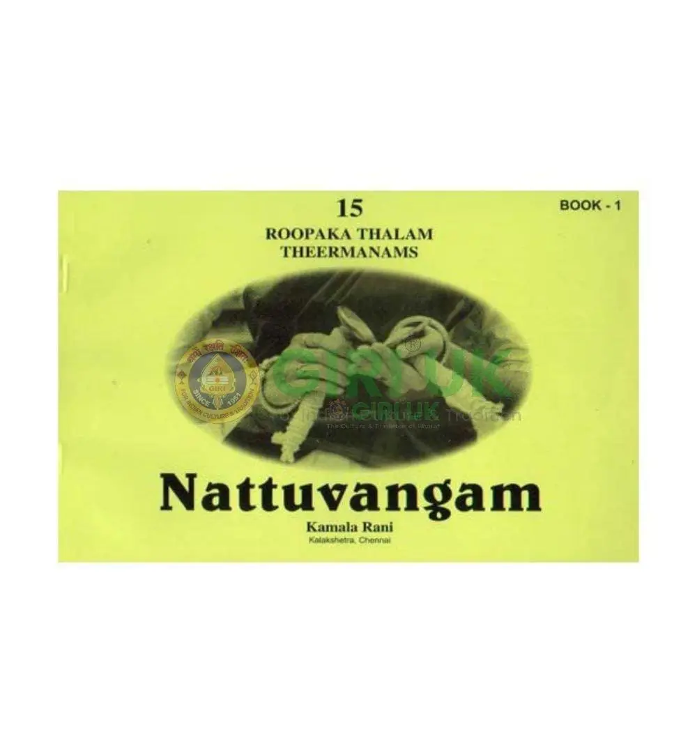 Nattuvangam