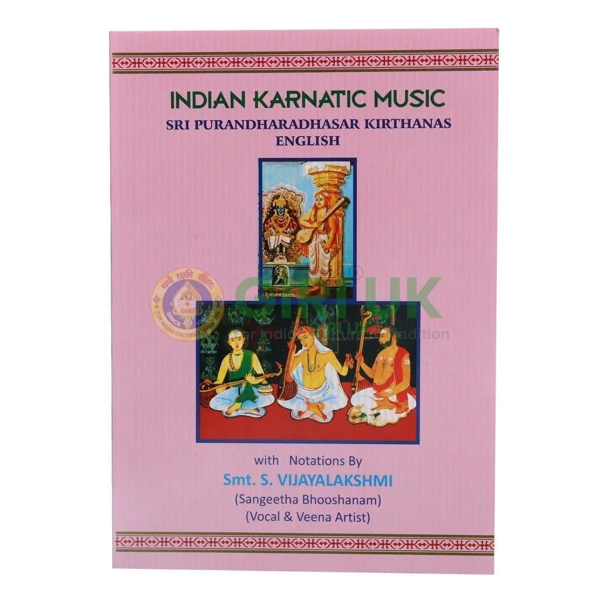 Sri Purandaradasa Krithis