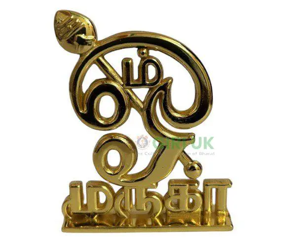 Om Murga Dashboard God Stand No.100