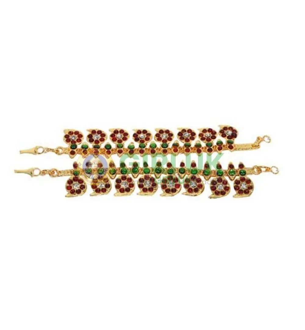 Kemp Maatal (Ear Chain)