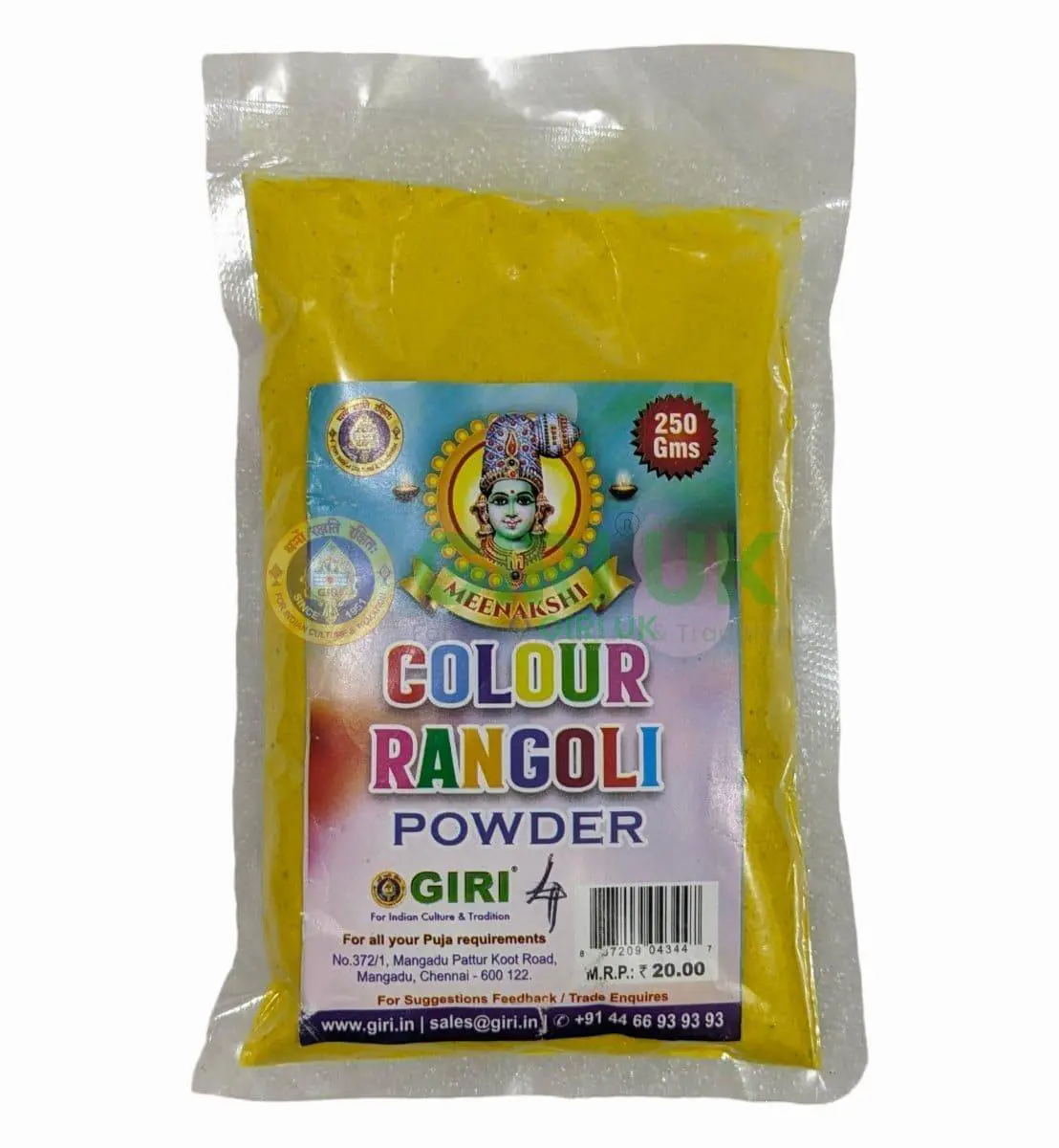 Rangoli (Kolam) Powder - Yellow - 250g