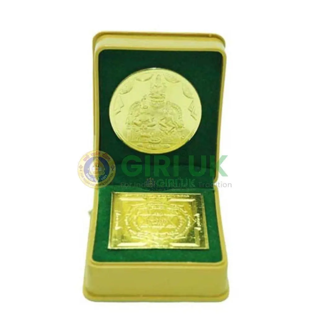 Kubera Lakshmi Chakra and Coin