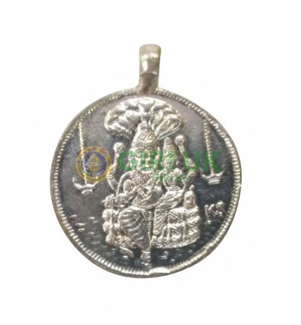 Lakshmi Narasimha - Pendant