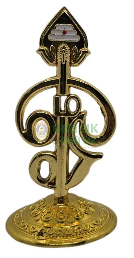 Vel With Om Base - Zinc