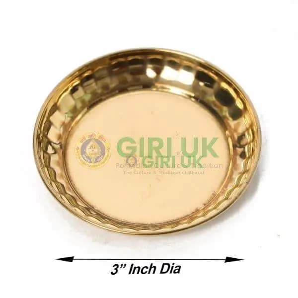 Brass Pooja Plate - 3 inches