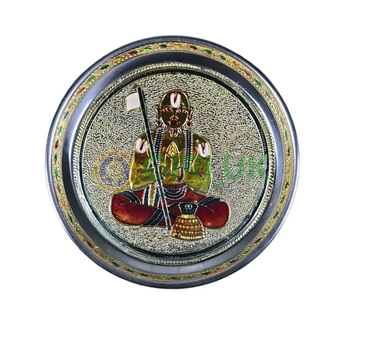 Meenakari Pooja Plate - Ramanujacharya- Stainless Steel