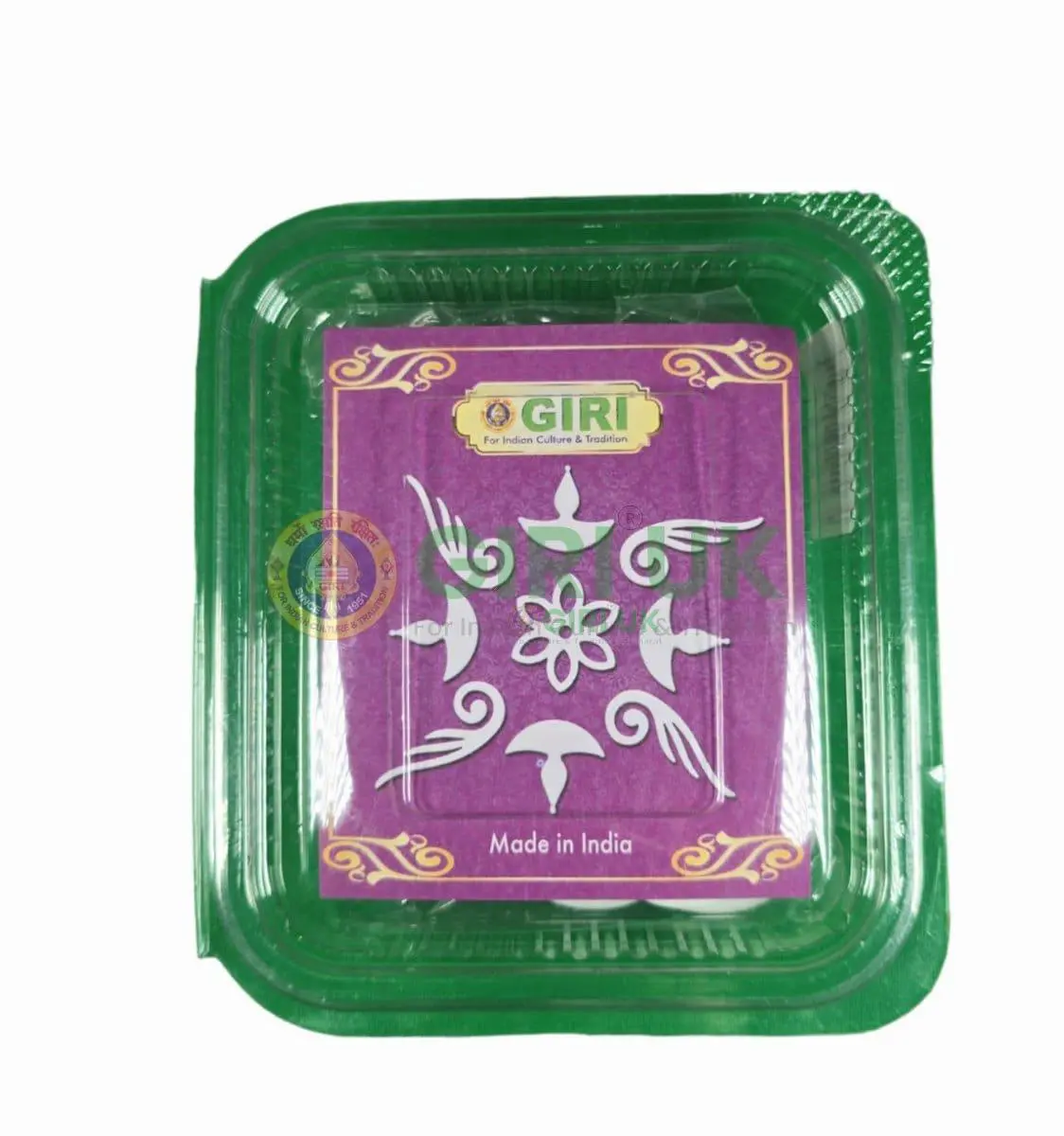 Plastic Kolam/Rangoli Pattern-5