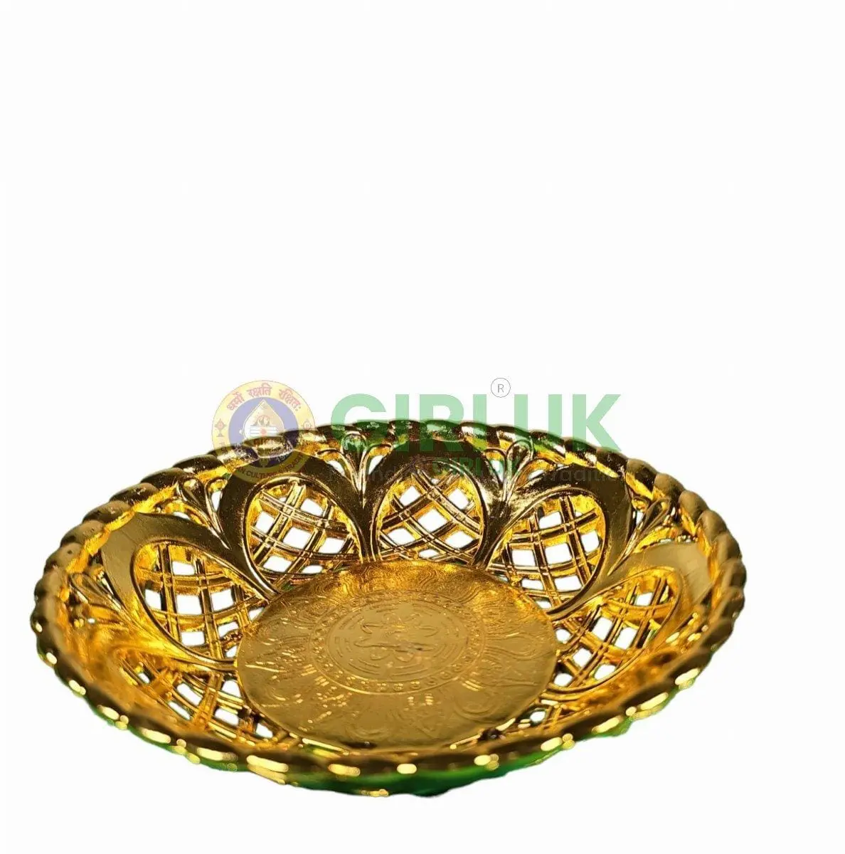 Golden Textured Bowl