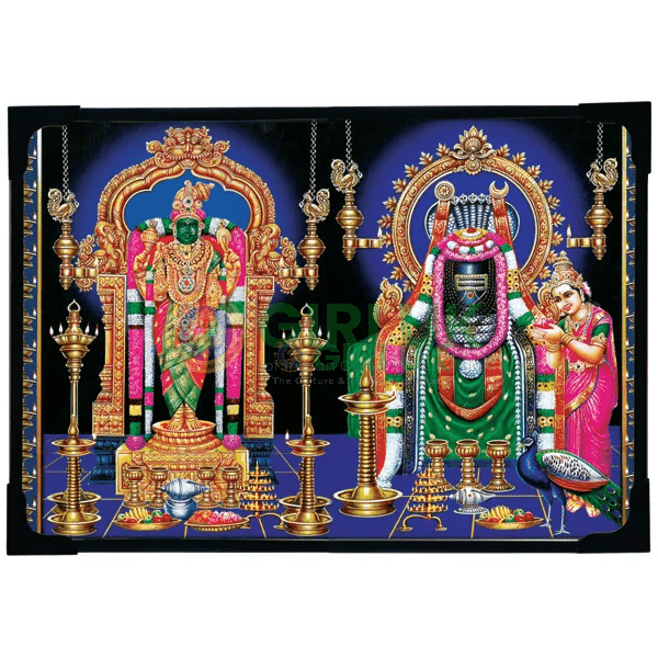 Sri Arunachaleshwara Picture - 6 x 4 inches