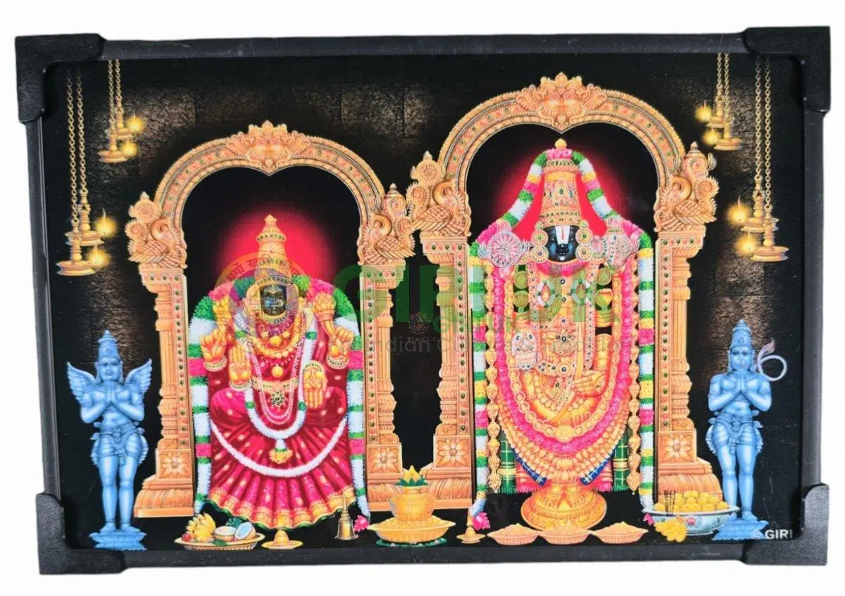 Tirumala Tirupati Balaji and Padmavathi Picture - 9 x 7 inches