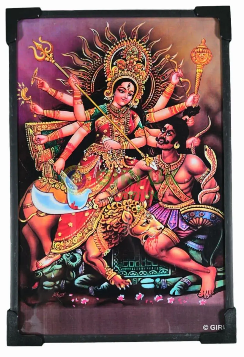 Sri Durga Mahishasura Mardini picture with frame - 9 x 7 inches