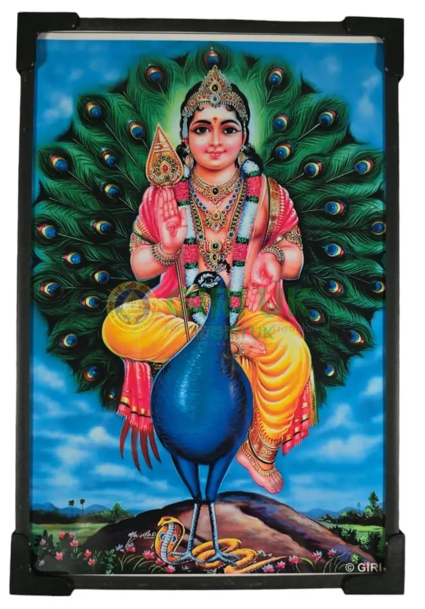 Lord Mayil Murugan Picture - 9 x 7 inch