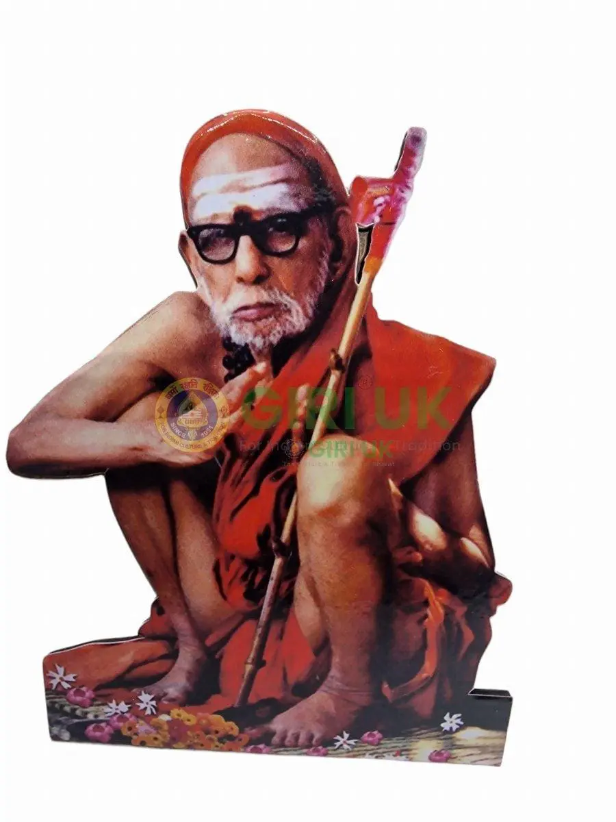 6 inch cutout Maha Periyava