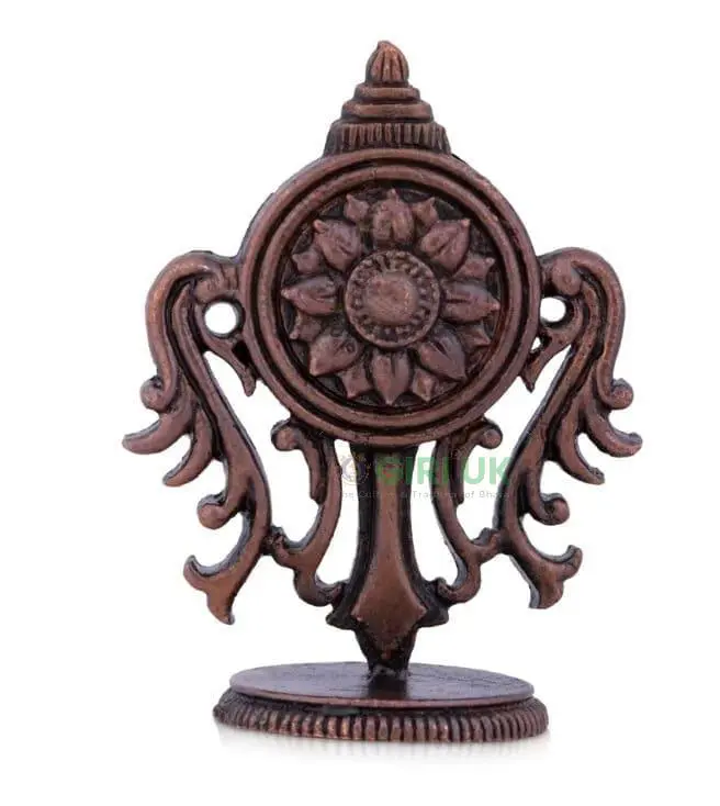 Chakram - Copper - 2 Inch - 40 Gms