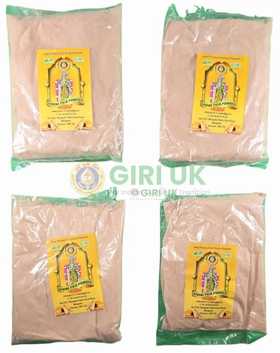 Meenakshi Pooja Powder - 250g-(Pack of 4)