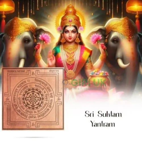 Sri Suktam Yantra - 4 x 4 Inches