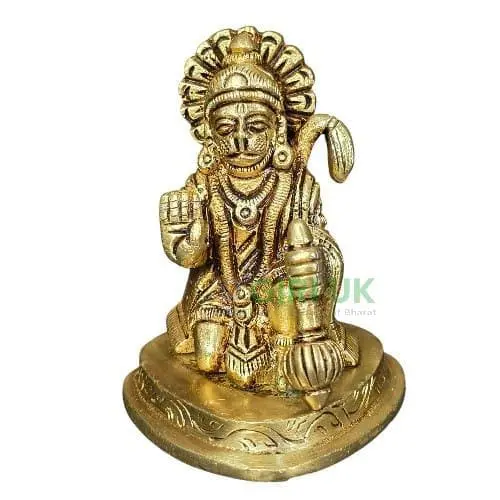 AF Hanuman Ashirvad Dil Base (0.285 Kgs)