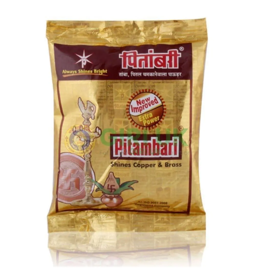 Pitambari Powder - 200g