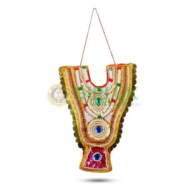 Muthangi Maalai - 16 inches