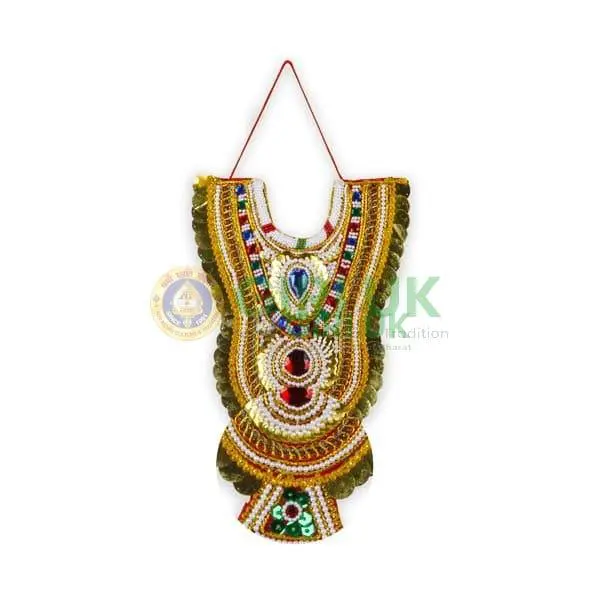 Muthangi - 14 Inches