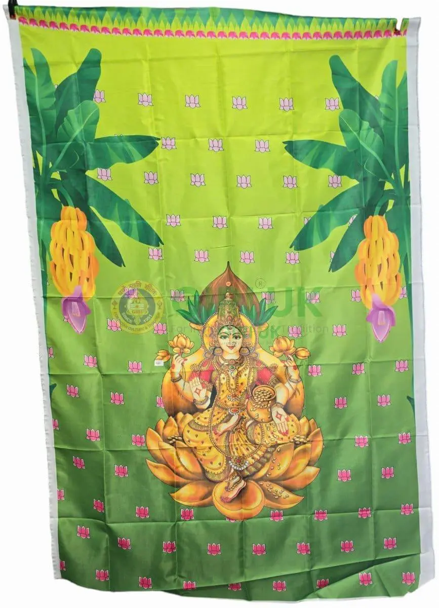 Sri Varamahalakshmi Synthetic Screen. 8 x 5ft