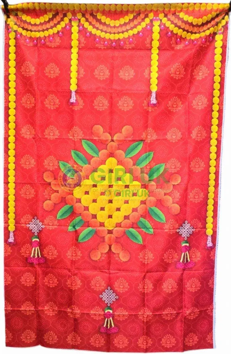 Welcome Designs Synthetic Screen