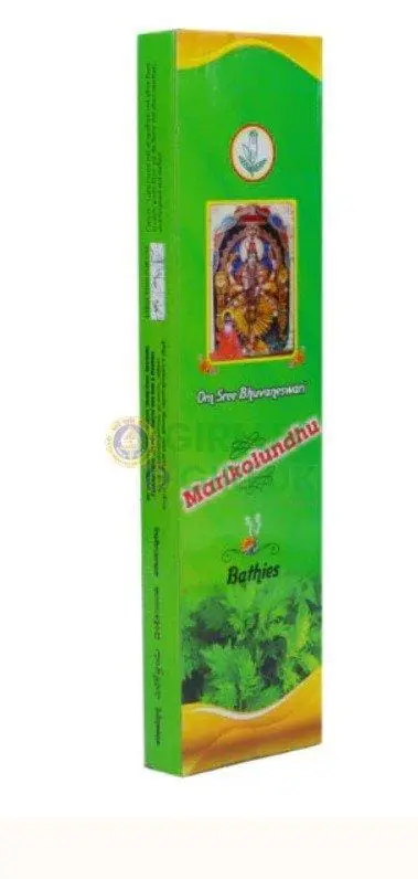Bhuvaneshwari Marikozhindu  Incense  20Pcs